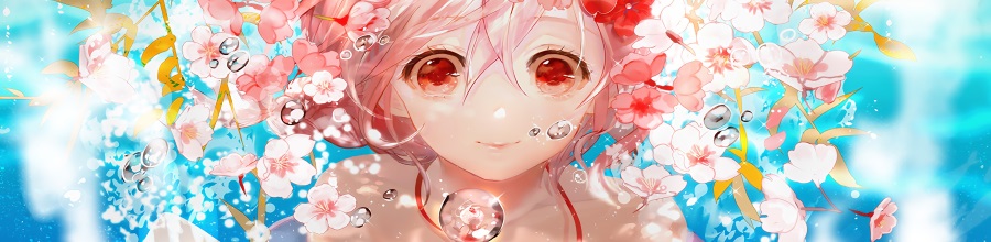 Sakura-1