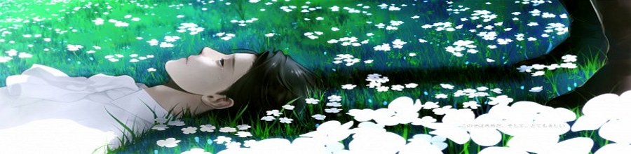 aot-2