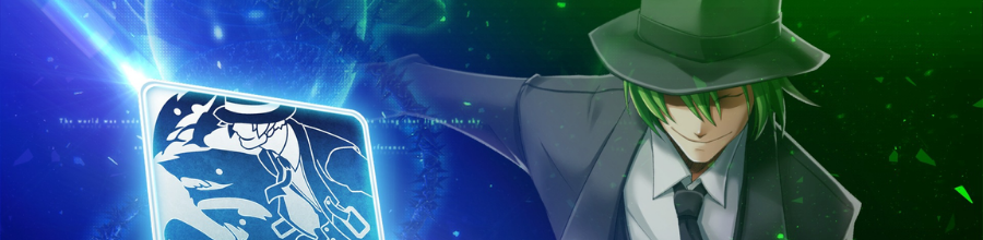 hazama-1
