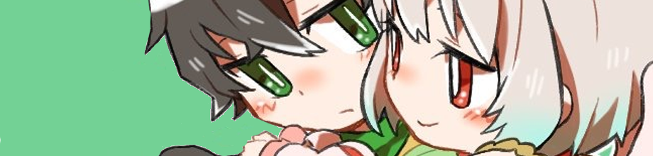 Naofumi-3
